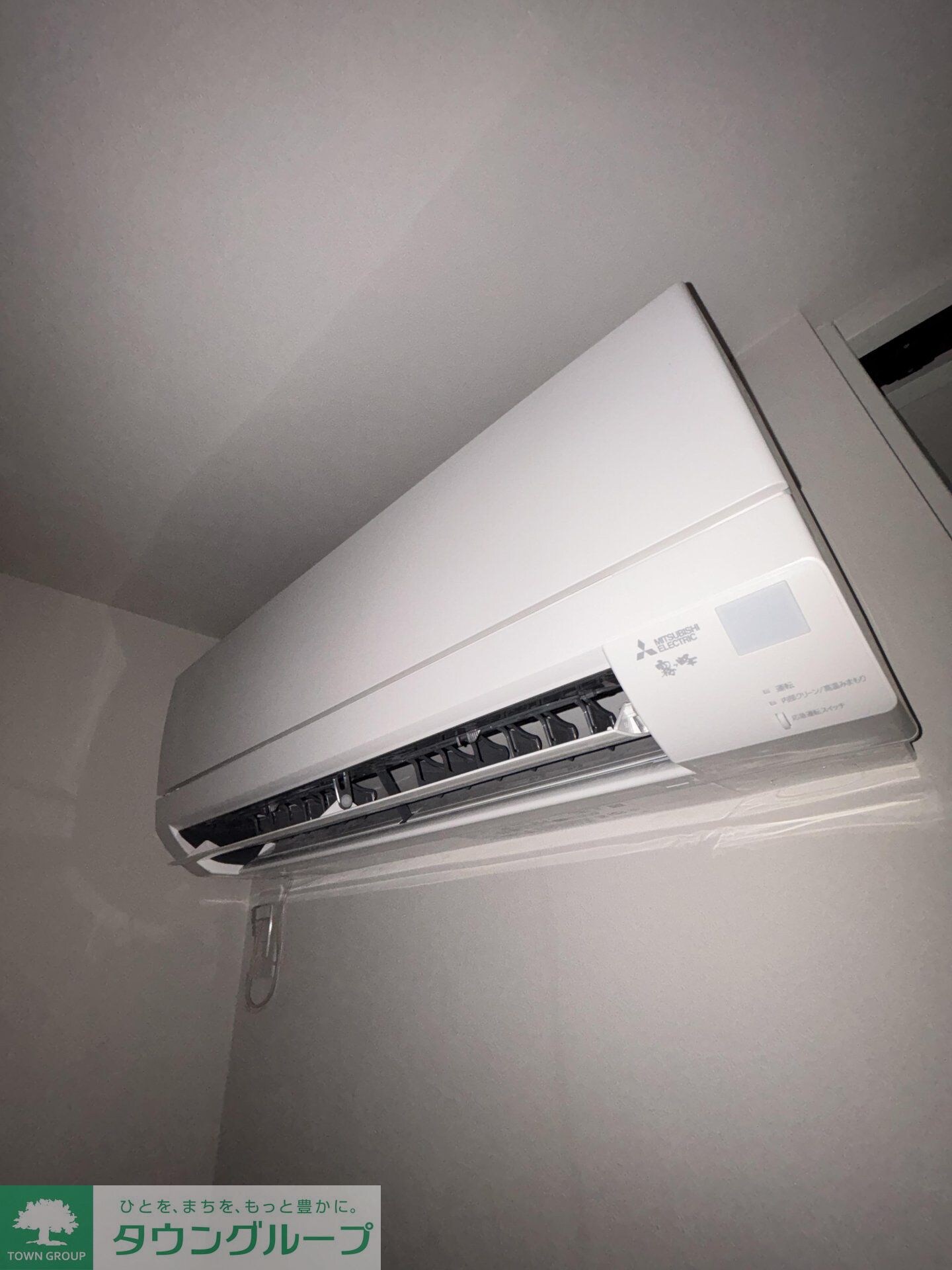 GRADUS八千代台IVの物件内観写真