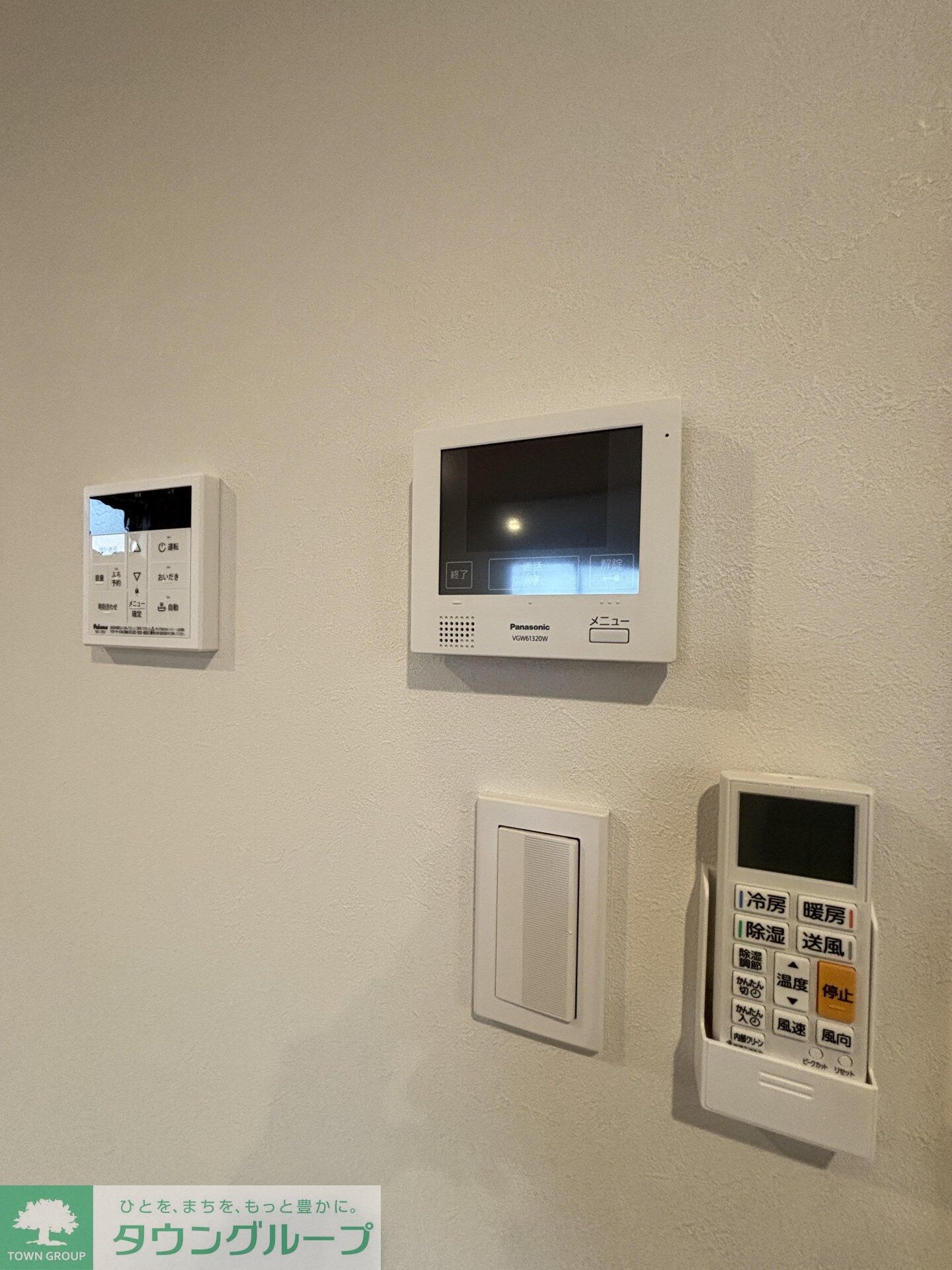 GRADUS八千代台Vの物件内観写真