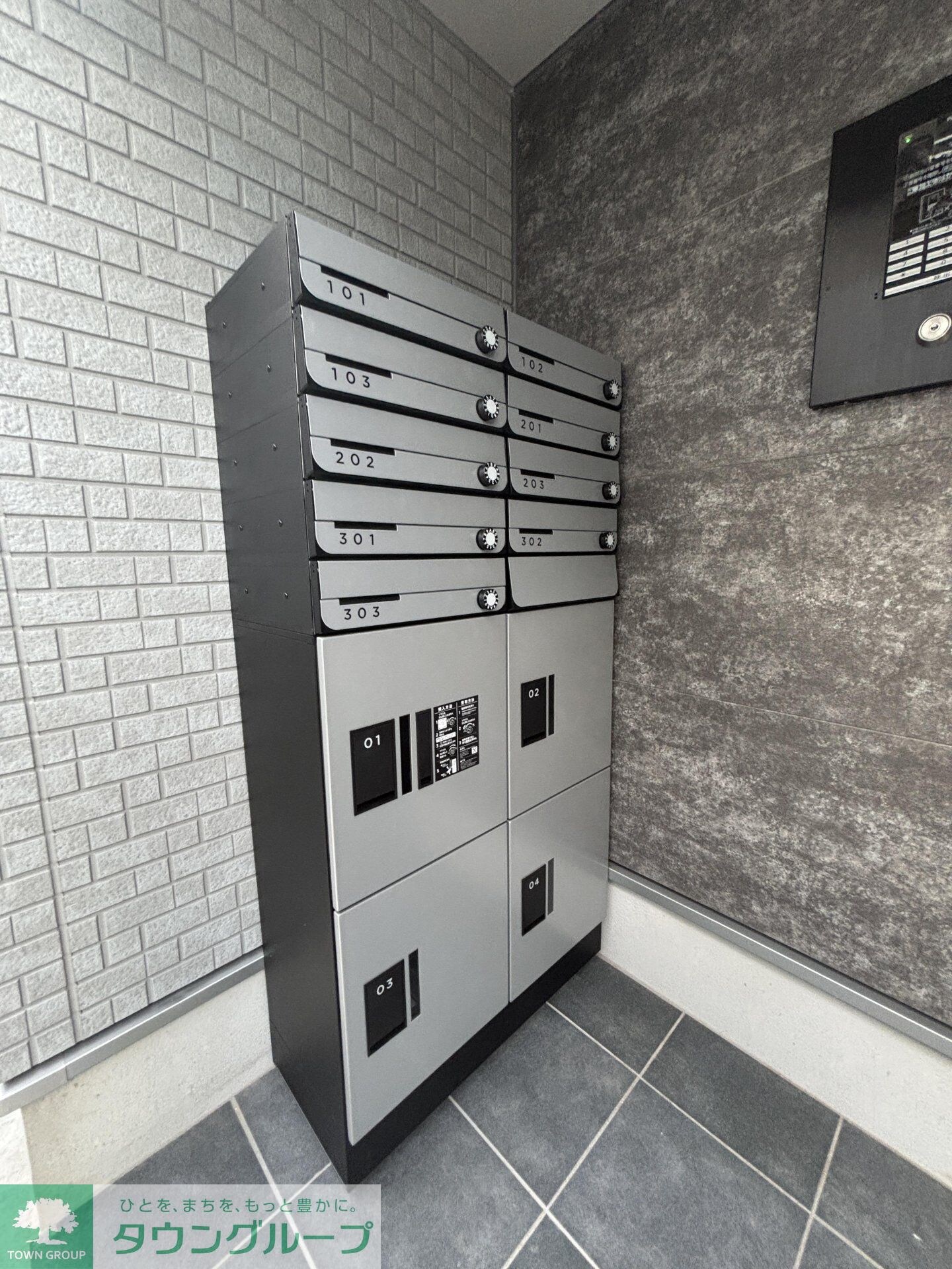 GRADUS八千代台Vの物件内観写真