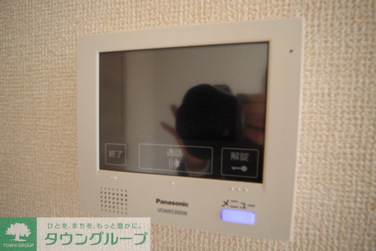 ヴェルデ塩焼の物件内観写真