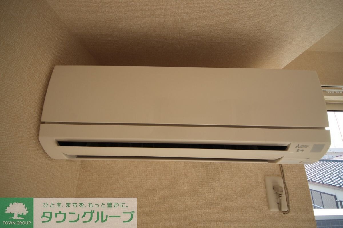 ヴェルデ塩焼の物件内観写真