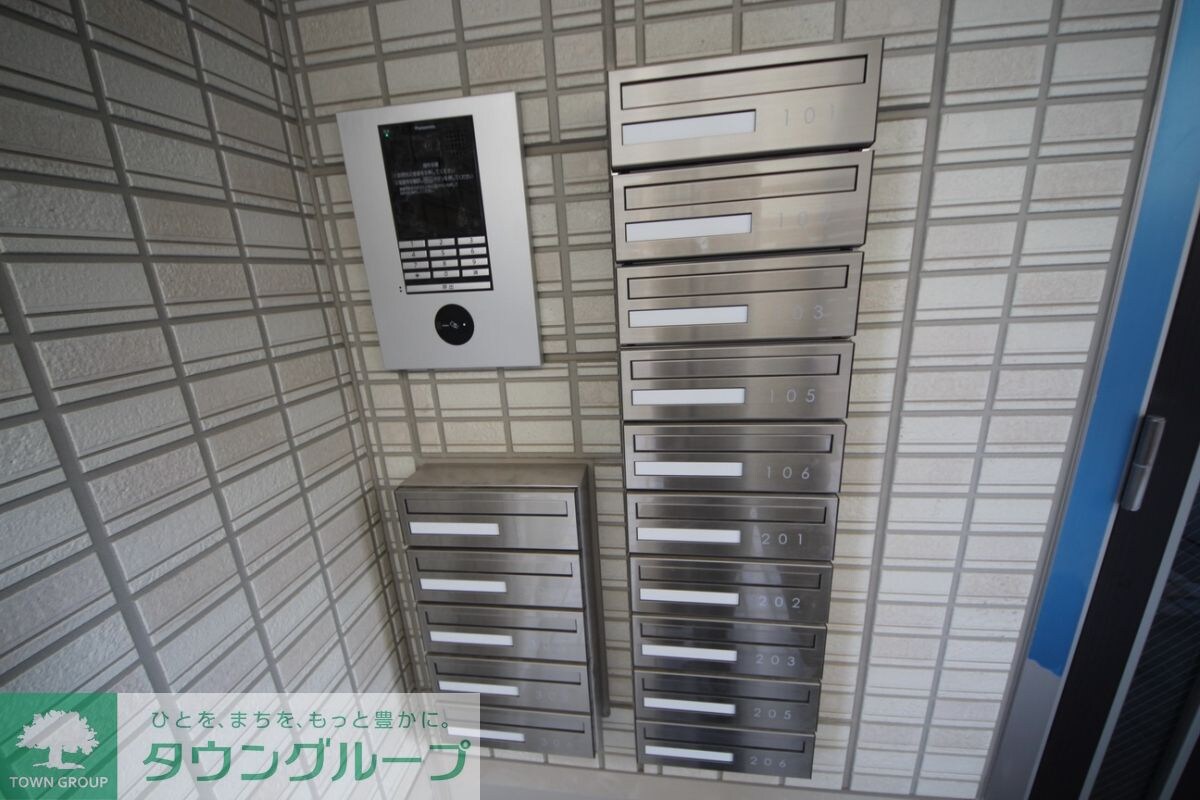 ヴェルデ塩焼の物件内観写真