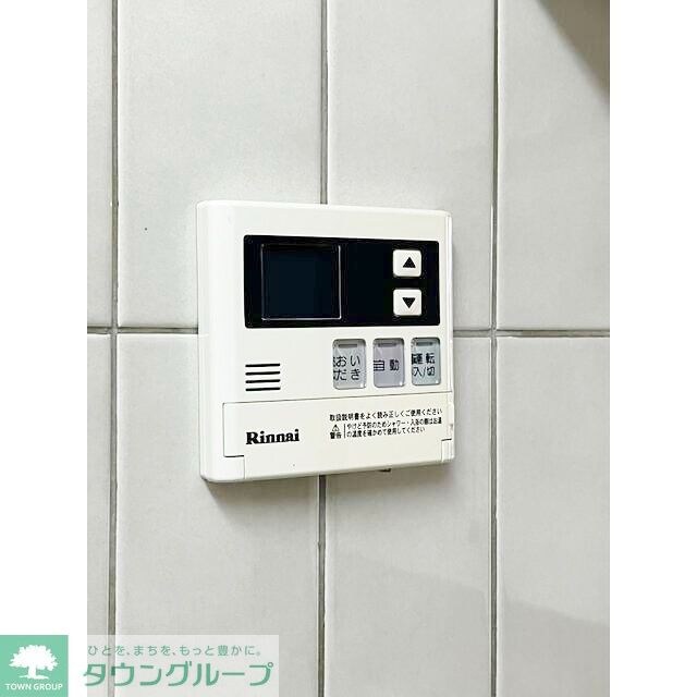 花見川ガーデンハイツの物件内観写真