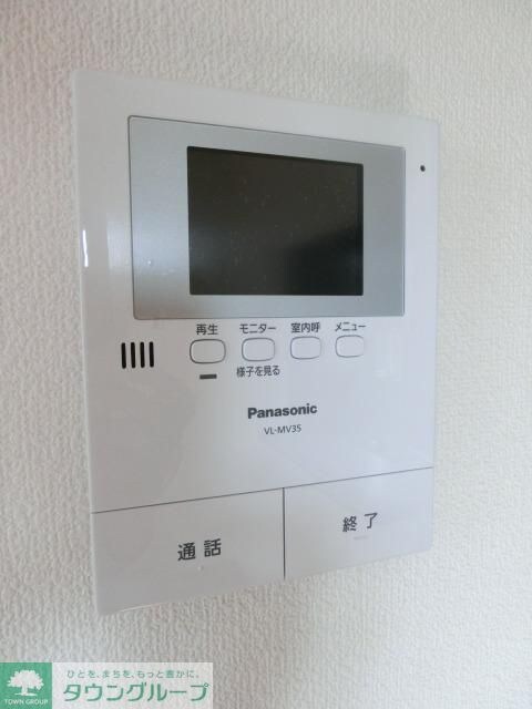 グリシナの物件内観写真