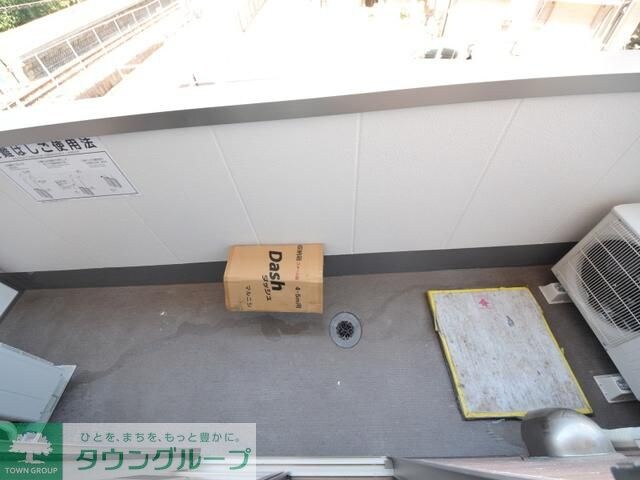 アンブラッセ要町の物件内観写真