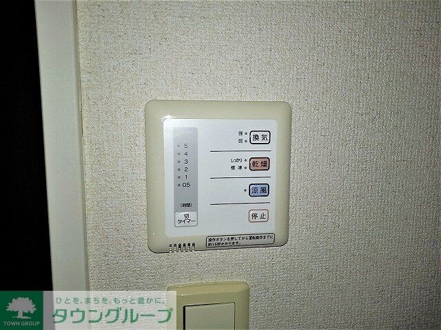 レオパレス大神宮下の物件内観写真