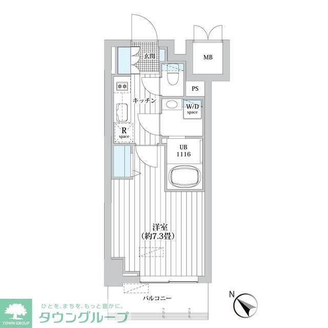 オーパスホームズ南行徳の物件間取画像