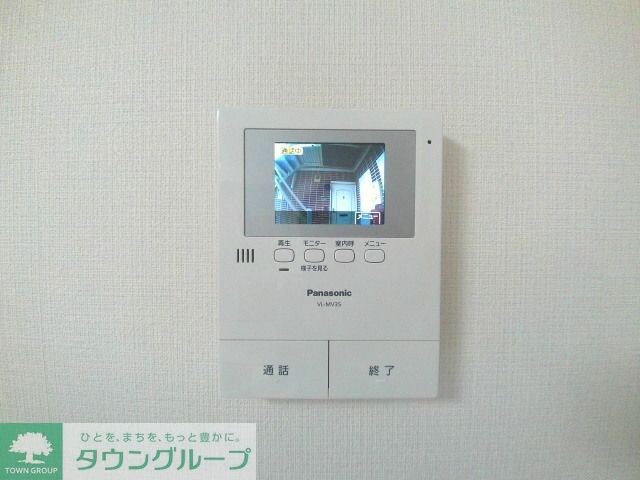 グランディ南行徳の物件内観写真