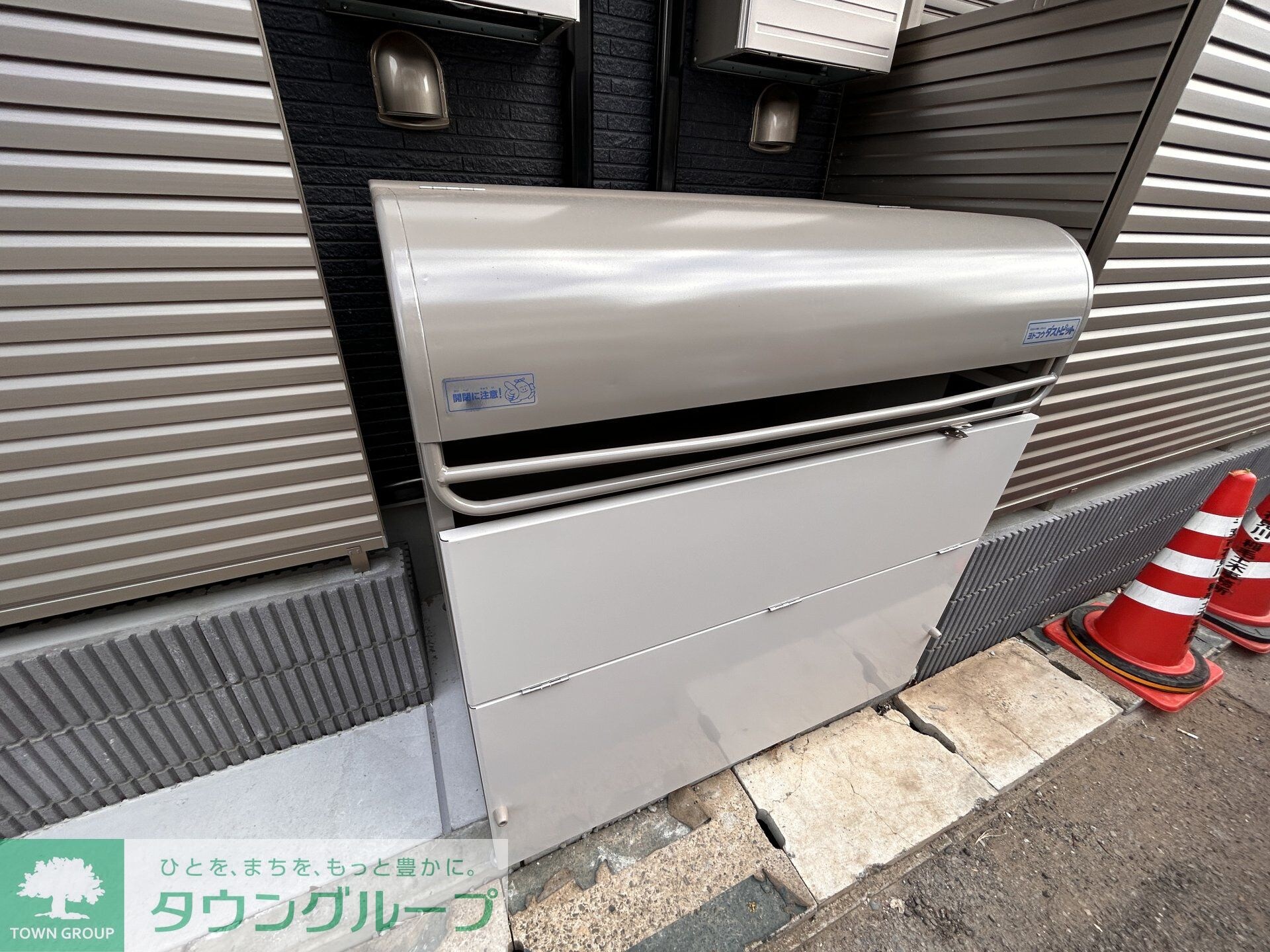 ハイツ凪の物件内観写真