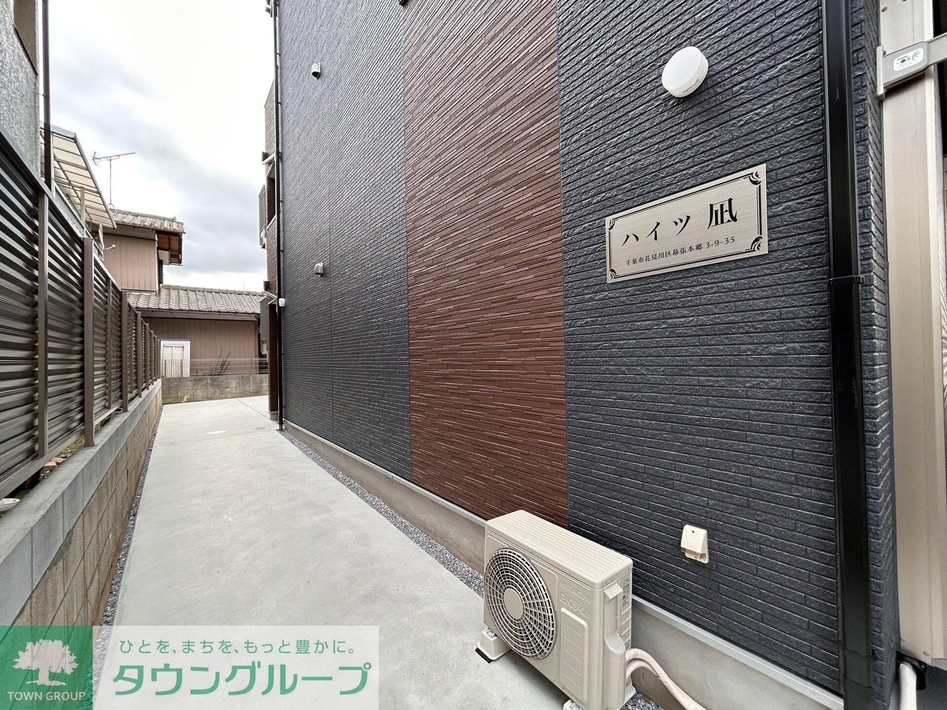 ハイツ凪の物件内観写真