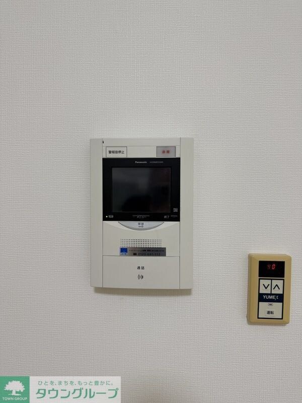 ライオンズマンション千葉県庁前第2の物件内観写真