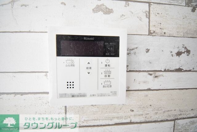 アルカンシエル幕張の物件内観写真