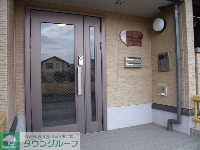 エクセルパークBの物件内観写真