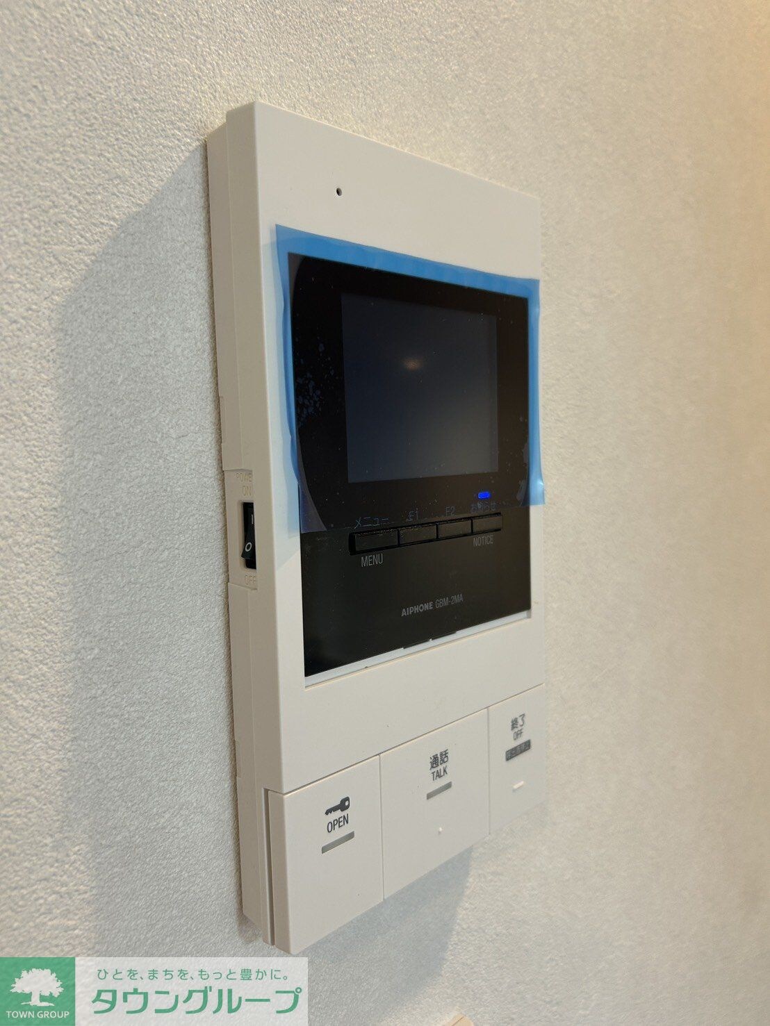 LUMINA SEASIDE(リュミナ・シーサイド)の物件内観写真