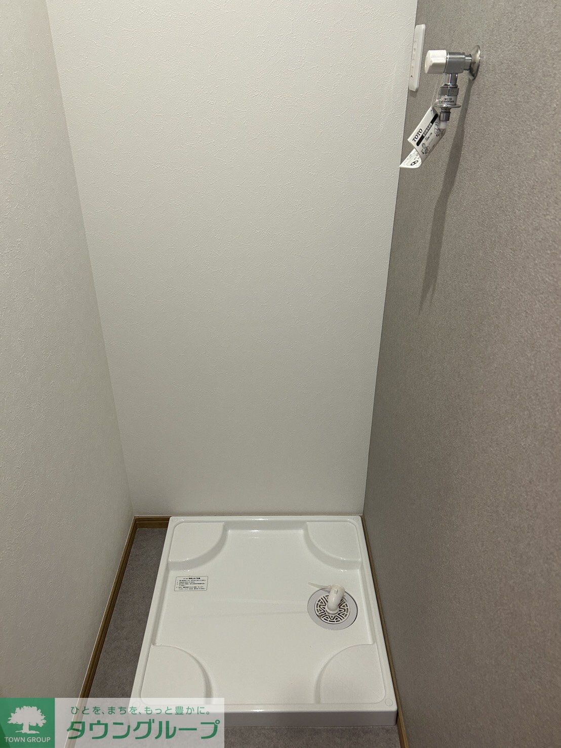 ミリアビタ長洲の物件内観写真