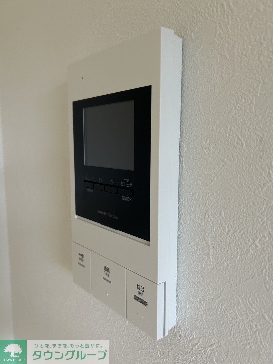 ミリアビタ長洲の物件内観写真