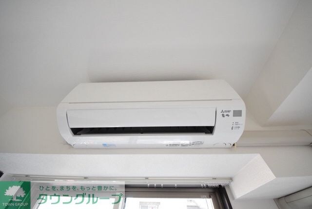 Emigrant(エミグラント)の物件内観写真