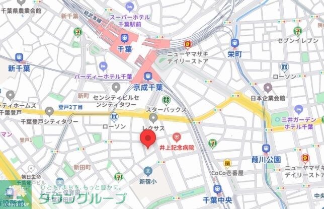 Emigrant(エミグラント)の物件内観写真