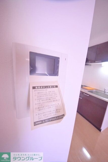 リトルズ幕張町の物件内観写真