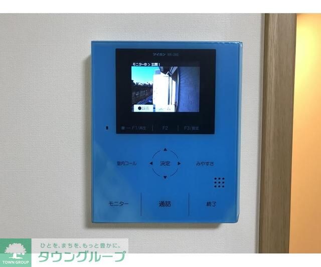 ネクストリーの物件内観写真