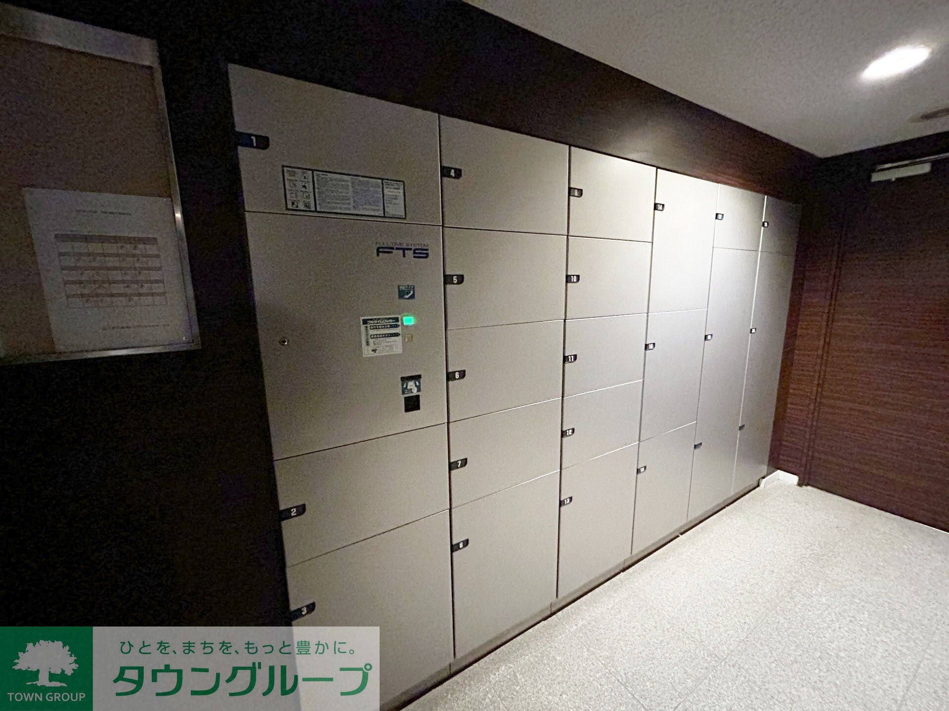 パークタワー東京クラルテ ステーションフロントの物件内観写真