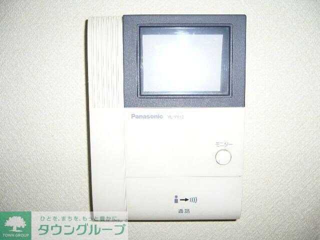 レジェンド高砂の物件内観写真