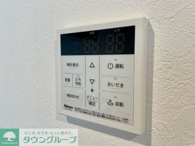 Like松ヶ丘の物件内観写真