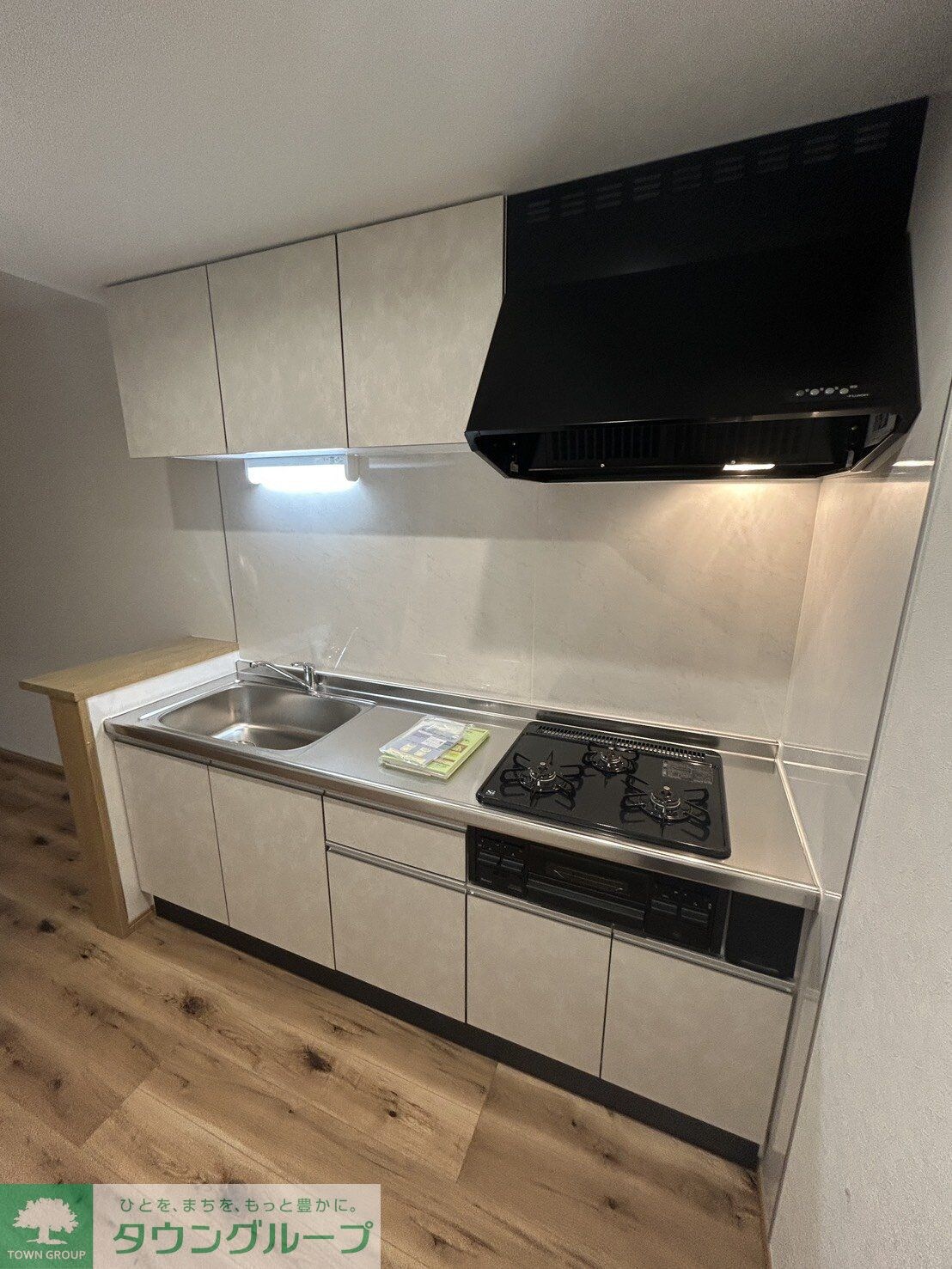 ミリアビタ長洲の物件内観写真