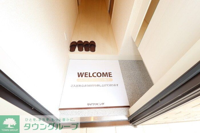 ルピナスの物件内観写真