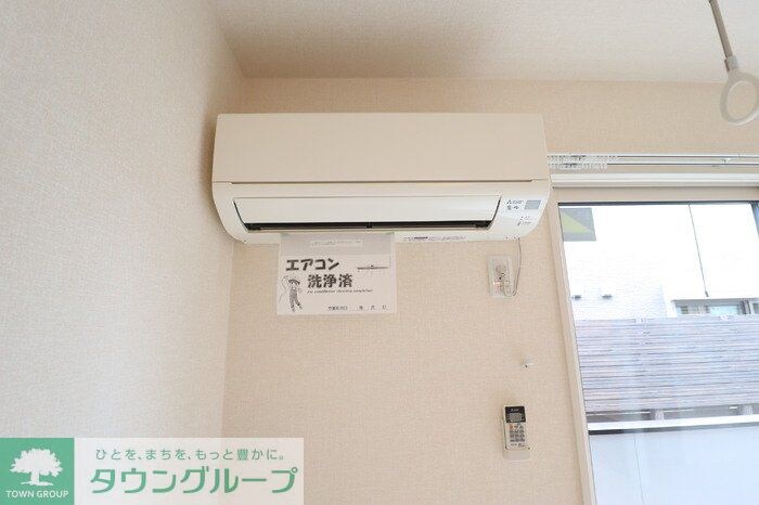 ルピナスの物件内観写真