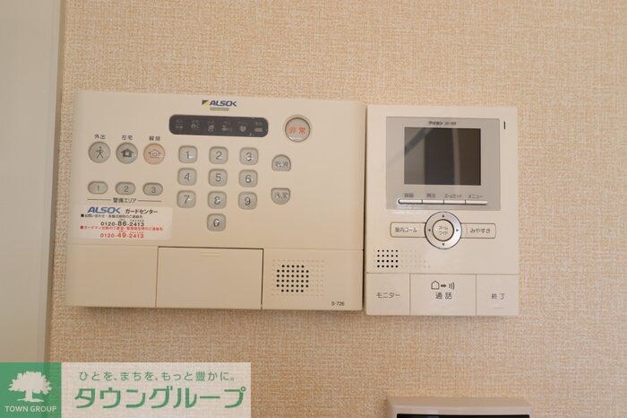 ルピナスの物件内観写真