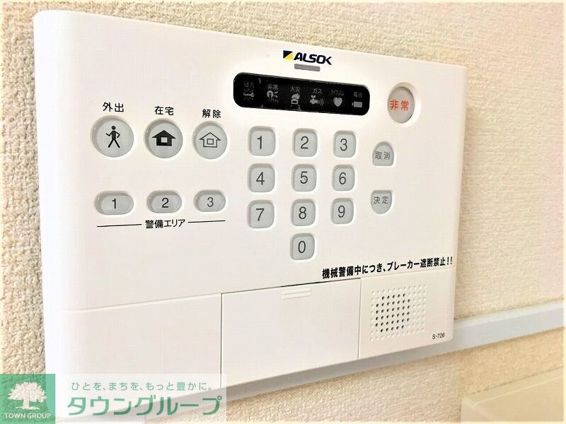 レオパレスカーサの物件内観写真