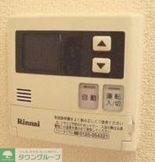 progressの物件内観写真