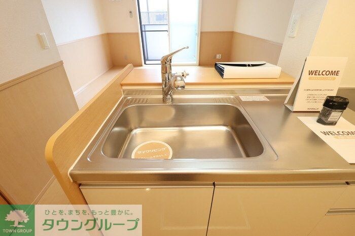 エスポワール緑が丘の物件内観写真