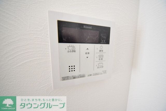 ヴァンヴェール葛城の物件内観写真