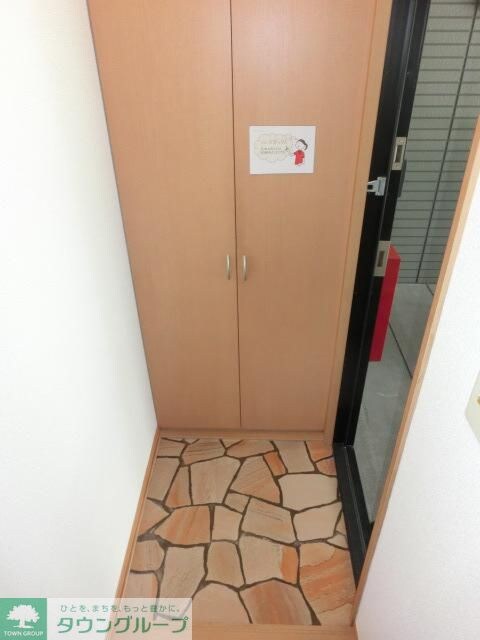 イーストサンハイムの物件内観写真