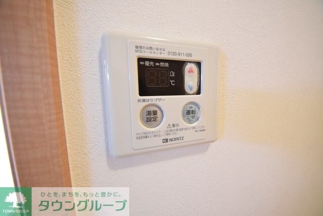 アネックスガーデン本千葉の物件内観写真