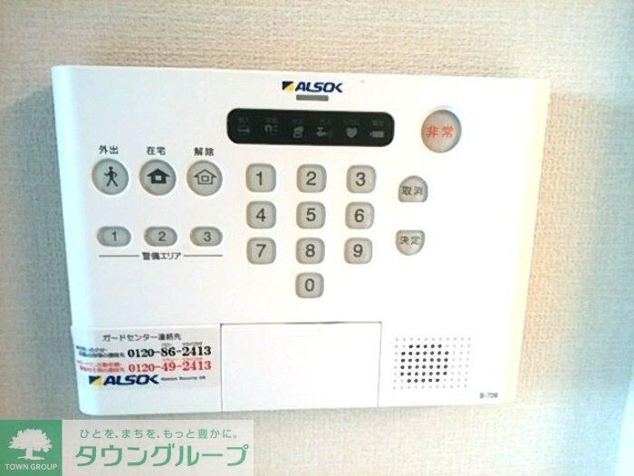 アウラ西船の物件内観写真