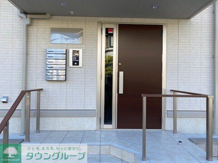 シティハイムEの物件内観写真