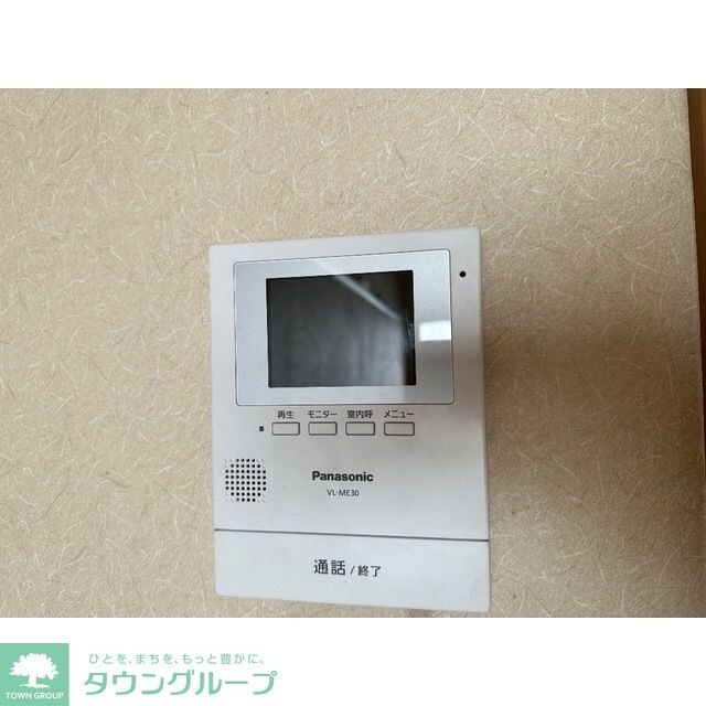 ウエストウッドの物件内観写真