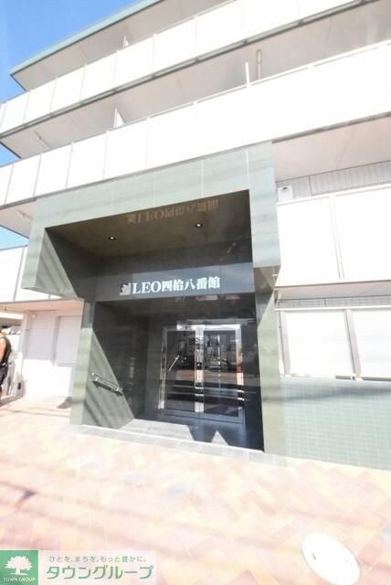 レオ四拾八番館の物件内観写真