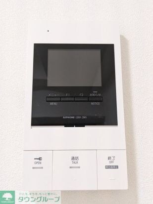 ジェイアール稲毛駅前レジデンスの物件内観写真