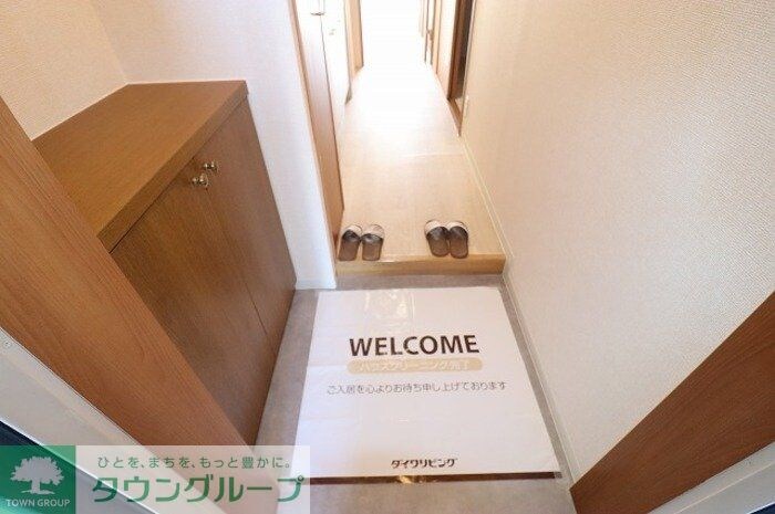 GOTO IIの物件内観写真