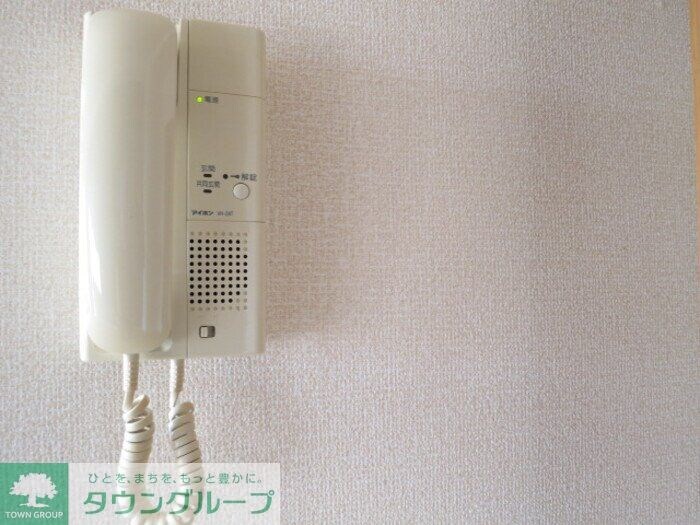 GOTO IIの物件内観写真