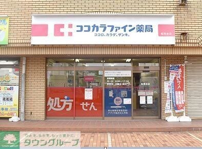 カンファーツリーハウスの物件内観写真