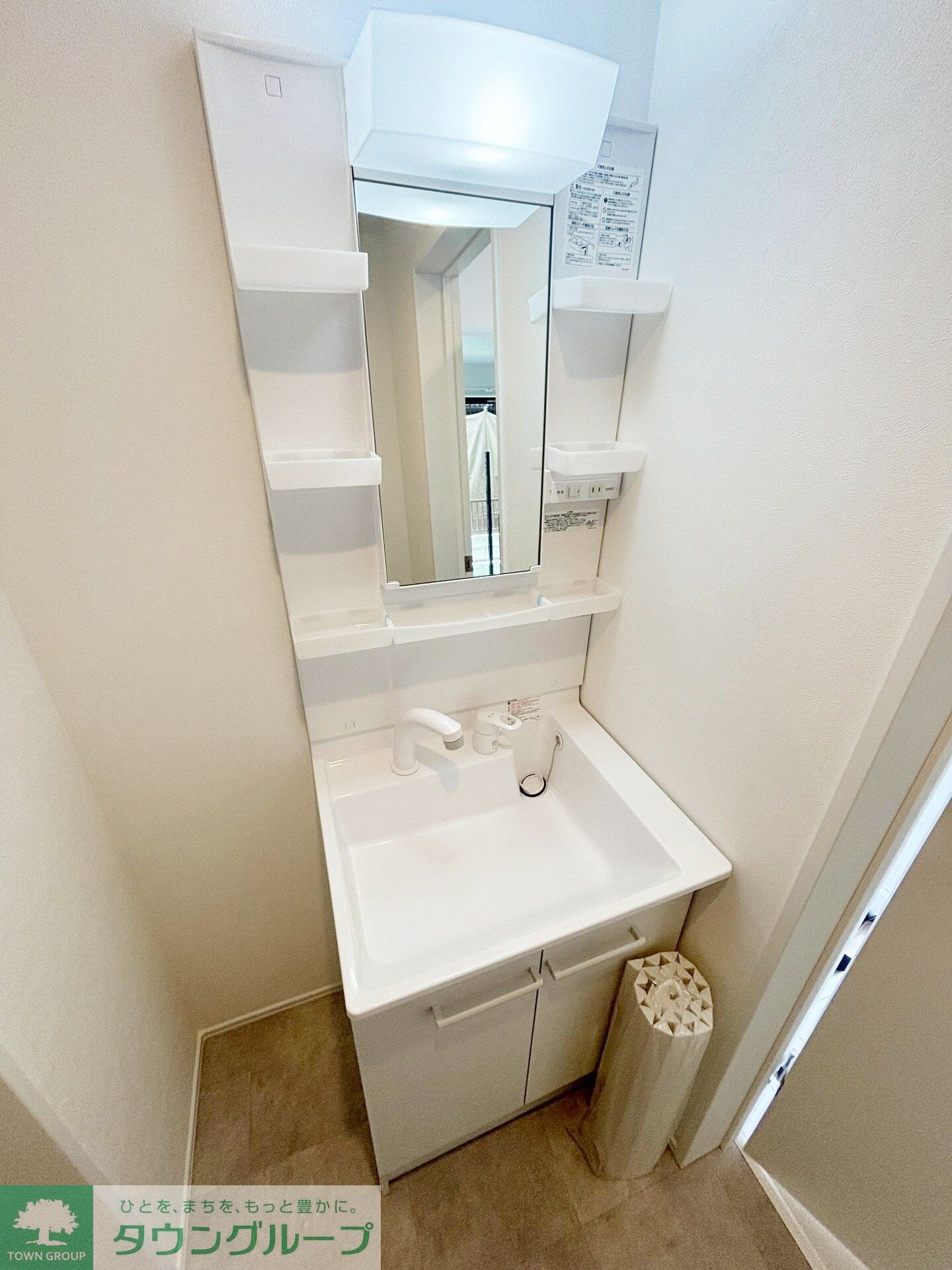 コネクトパーク末広の物件内観写真