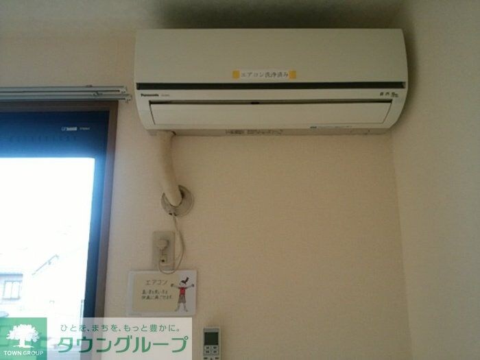 ハイツ・サンピーチ Aの物件内観写真