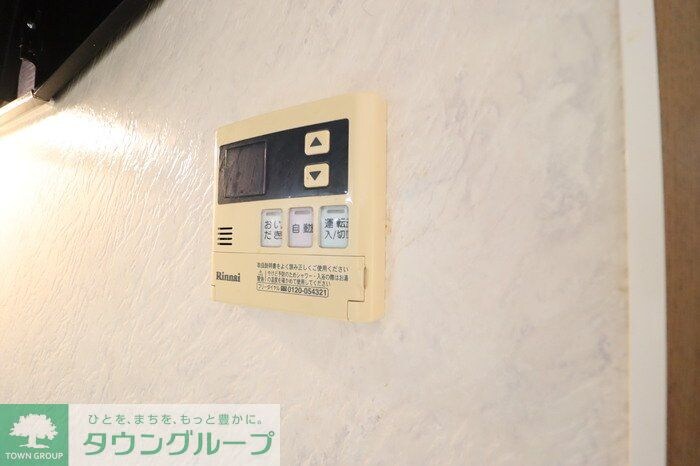 ハイツ・サンピーチ Aの物件内観写真