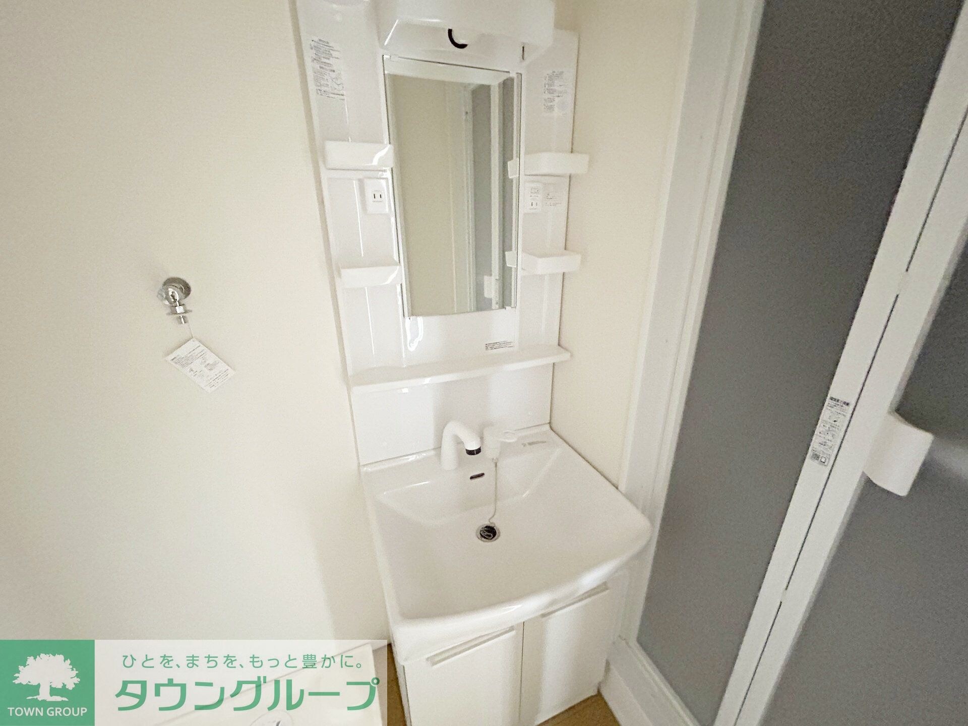 EMMA検見川の物件内観写真