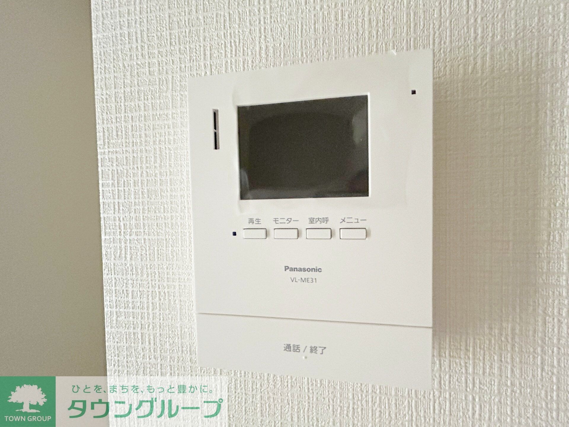 EMMA検見川の物件内観写真